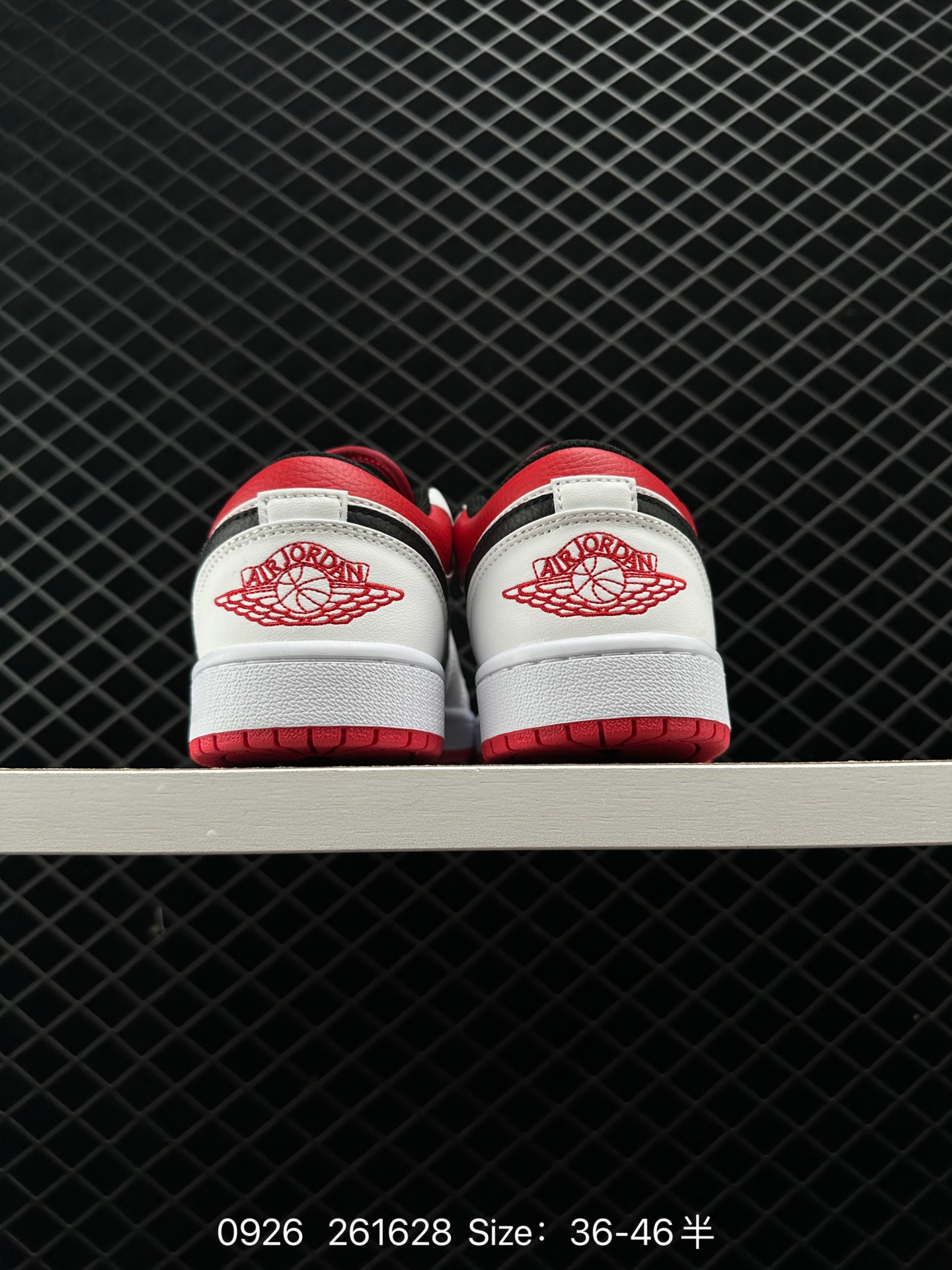 Nike Air Jordan 1 Low